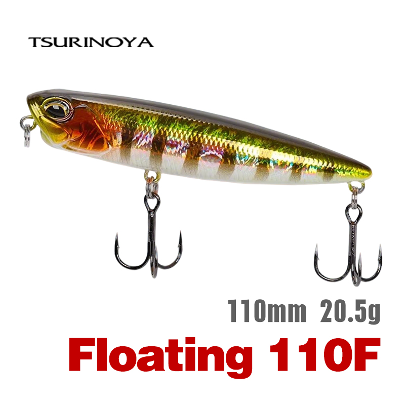 Eachine Drone E58 - TSURINOYA 110Mm 20.5G Topwater Nổi Bút