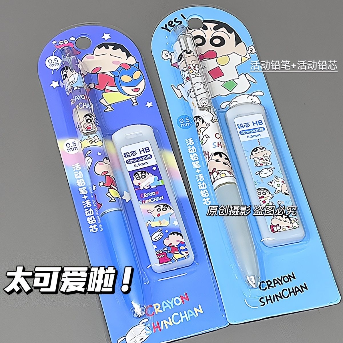 Crayon Shin-chan cartoon mecha - đánh giá và giá Drone Camera Stabilized